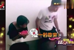 家庭版吃瓜视频,揭秘娱乐圈幕后故事