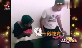 家庭版吃瓜视频,揭秘娱乐圈幕后故事