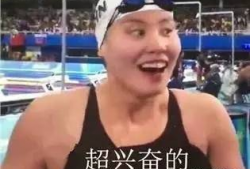 搞笑蒙眼吃瓜,笑料横飞，欢乐无限！