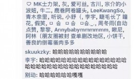 吃瓜笔记模板,那些你不知道的幕后故事与八卦传闻