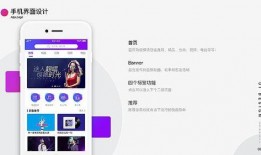 好用的吃瓜音乐app,好用的吃瓜音乐APP带你轻松“吃瓜”