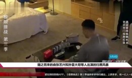 storm吃瓜群众,揭秘“吃瓜群众”在风暴中的角色与影响