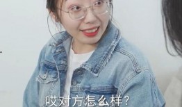 姐妹们吃瓜啦,揭秘娱乐圈最新热点事件