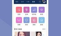 好用的吃瓜音乐app,好用的吃瓜音乐APP带你轻松“吃瓜”