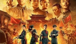 建军大业吃瓜男孩,揭秘“吃瓜男孩”背后的故事