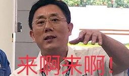 吃瓜群众飞哥,揭秘娱乐圈那些不为人知的幕后故事