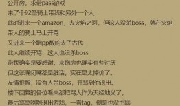 吃瓜的暗黑文案,揭开娱乐圈的黑暗面纱