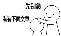 带你吃瓜知乎,那些年我们一起吃过的瓜，背后的故事与真相