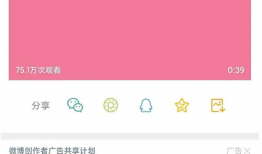 吃瓜视频完整播放,揭秘热门事件背后的真相与细节