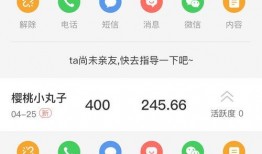 资深吃瓜用户,资深吃瓜用户揭秘娱乐圈幕后真相