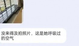 吃瓜墙在哪投稿