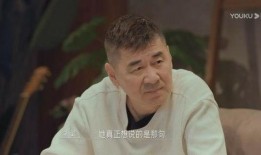 吃瓜反杀,揭秘网络舆论的力量