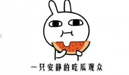 半夜吃瓜吃饿了怎么回复,如何应对突如其来的饥饿感？