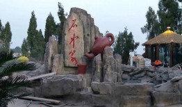 青岛假山吃瓜事件,一场意外引发的全民热议