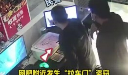 吃瓜男子围观视频,揭秘网络围观现象背后的心理奥秘