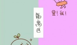 聊天背景吃瓜图片可爱,可爱吃瓜图背后的温馨故事