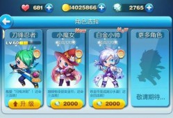 呱呱吃瓜每日更新,呱呱吃瓜，热点追踪不停歇