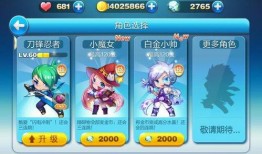 呱呱吃瓜每日更新,呱呱吃瓜，热点追踪不停歇