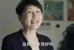 吃瓜群众改剧情,剧情反转大揭秘