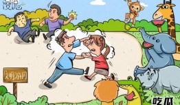 吃瓜讲名著,趣味解读与深度剖析