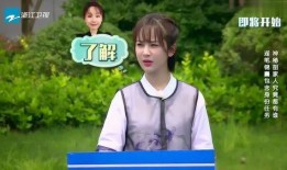 浮夸吃罚款瓜,揭秘网络热点的背后真相