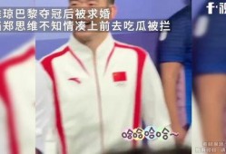 郑思维吃瓜,揭秘娱乐圈背后的故事