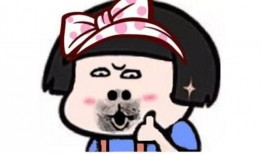 萧润吃瓜表情包,揭秘网络红人的魅力瞬间