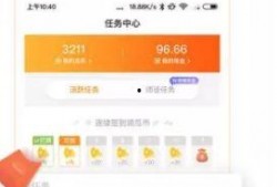 怎么删除吃瓜app,揭秘如何一键删除吃瓜APP