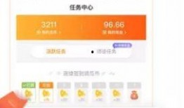 怎么删除吃瓜app,揭秘如何一键删除吃瓜APP