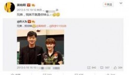 吃瓜知识博主,吃瓜博主带你领略明星幕后故事