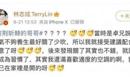 棘瓜是否可以吃,能否成为餐桌上的美味佳肴？