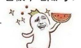 吃瓜群号大全,畅游网络世界的秘密花园