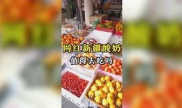 吃瓜娱乐家,吃瓜娱乐家带你领略明星幕后故事